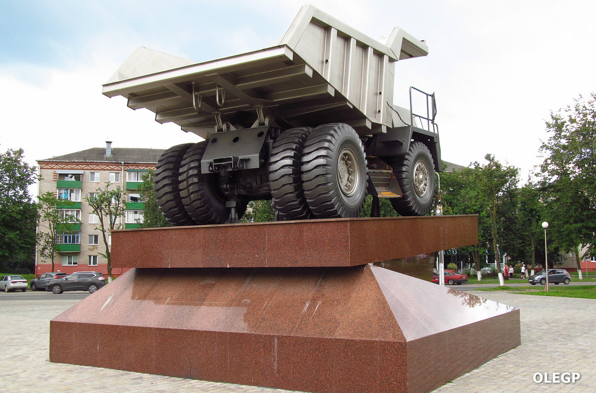 Минская область, № (BY-5) Б/Н 0056 — БелАЗ-7540; Минская область — Автомобили на постаментах; Техника на постаментах, памятники (Минская область); Минская область — Автомобили без номеров; Минская область — День открытых дверей БЕЛАЗ-2025