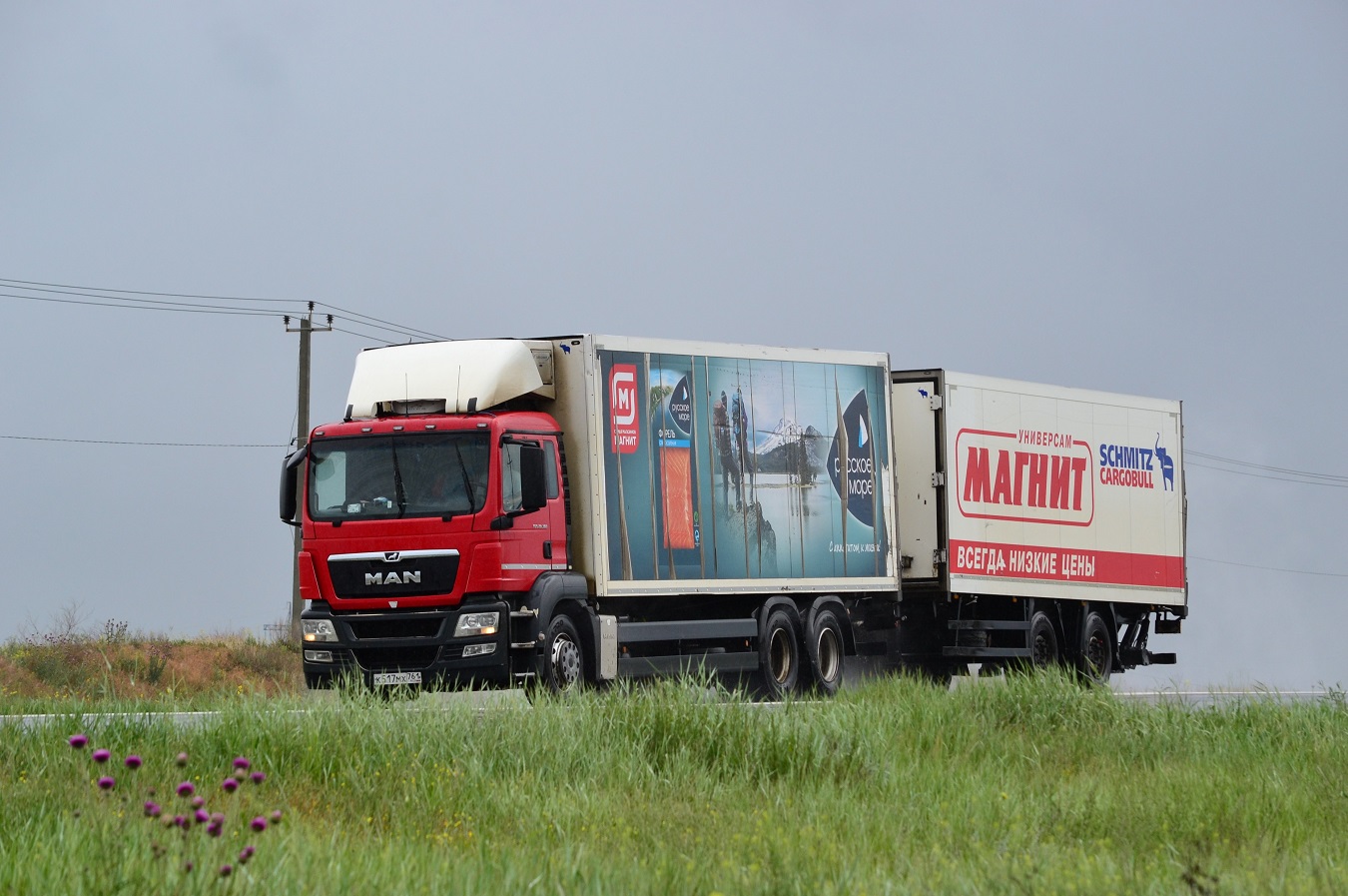 Волгоградская область, № К 517 МХ 761 — MAN TGS 28.360