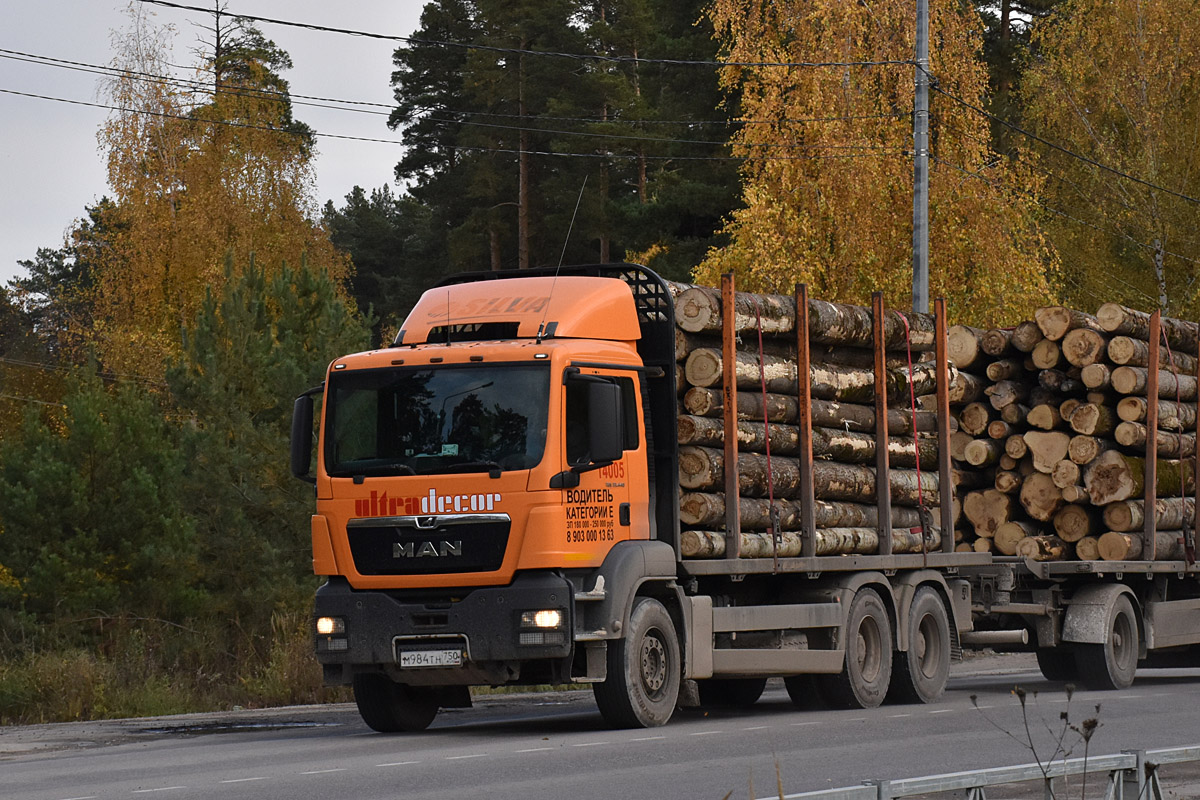 Московская область, № М 984 ТН 750 — MAN TGS 33.440