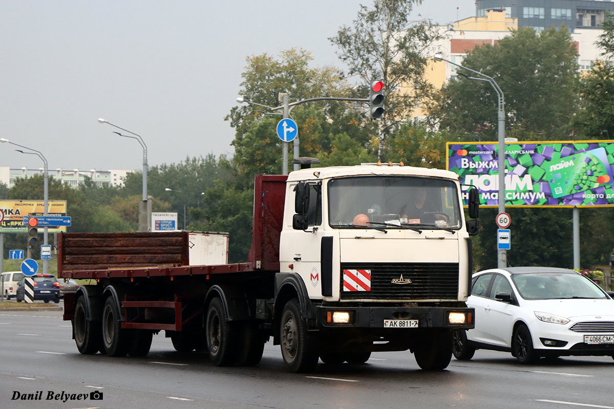 Минск, № АК 8811-7 — МАЗ-5432 (общая модель)
