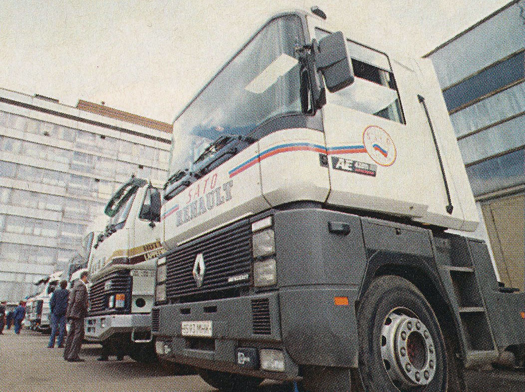 Москва, № 8593 МНК — Renault Magnum AE ('1990); Исторические фотографии (до 2000 года) (Москва)