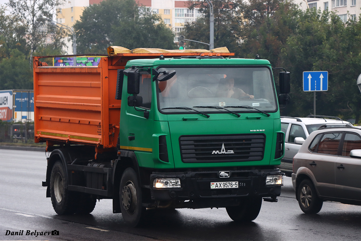 Минская область, № АХ 9576-5 — МАЗ-5550 (общая модель)