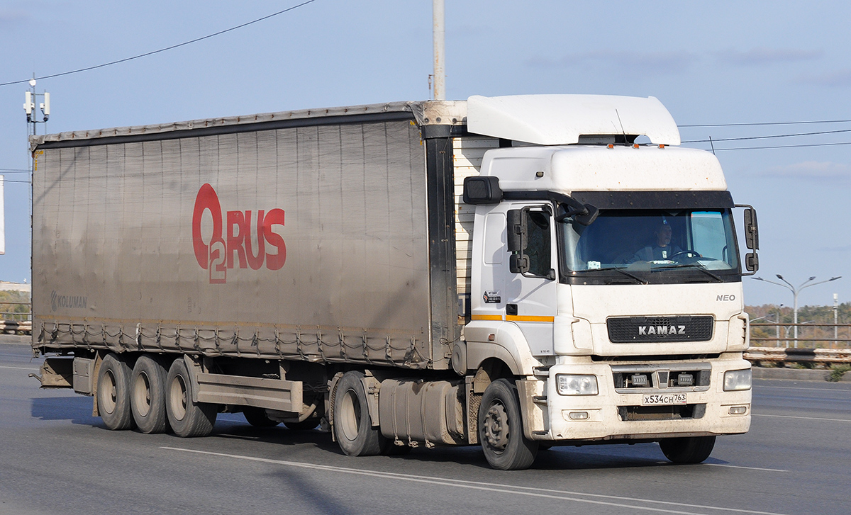 Самарская область, № Х 534 СН 763 — КамАЗ-5490-S5(87)