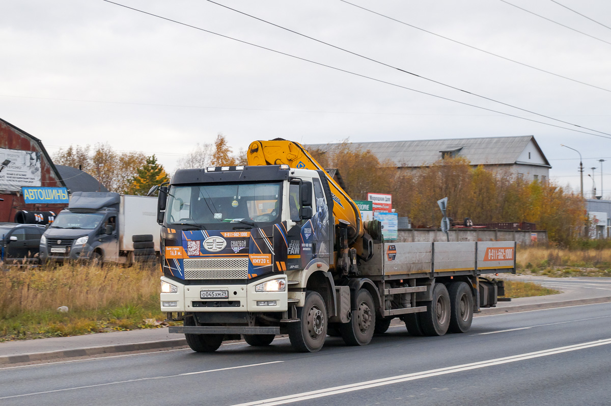 Архангельская область, № О 045 ХМ 29 — FAW J6 CA3310