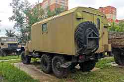 535 КБ