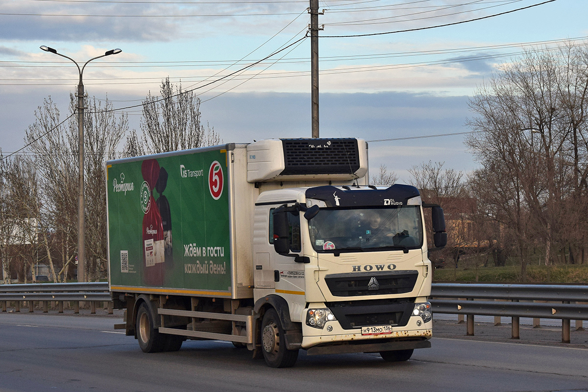 Волгоградская область, № Н 913 МО 136 — Howo T5G ZZ1167