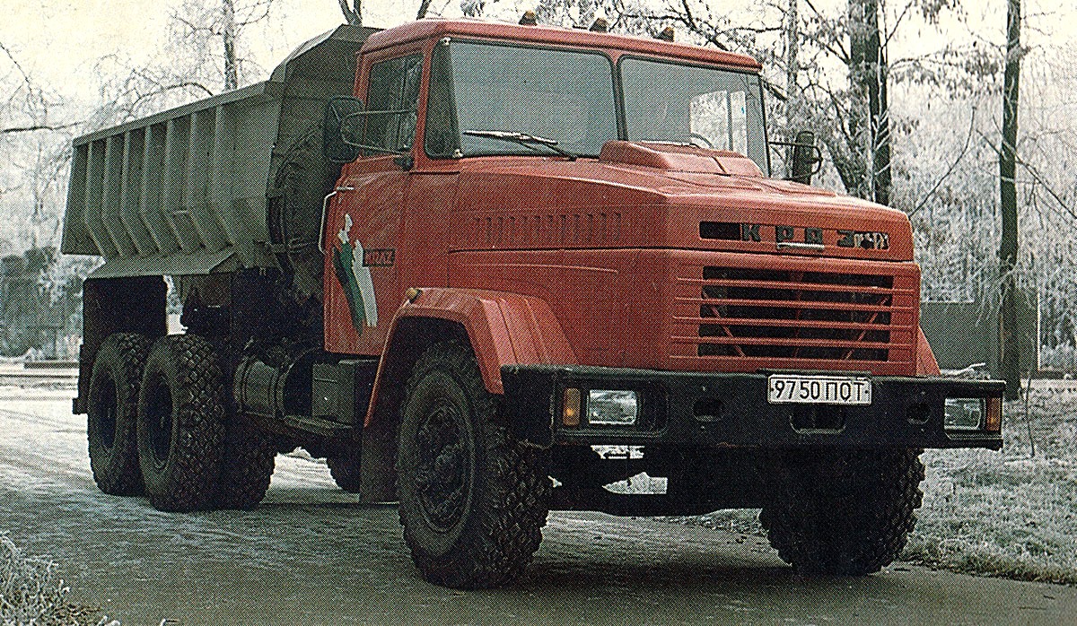 Полтавская область, № 9750 ПОТ — КрАЗ-6510; Исторические фотографии (до 2000 года) (Полтавская область)