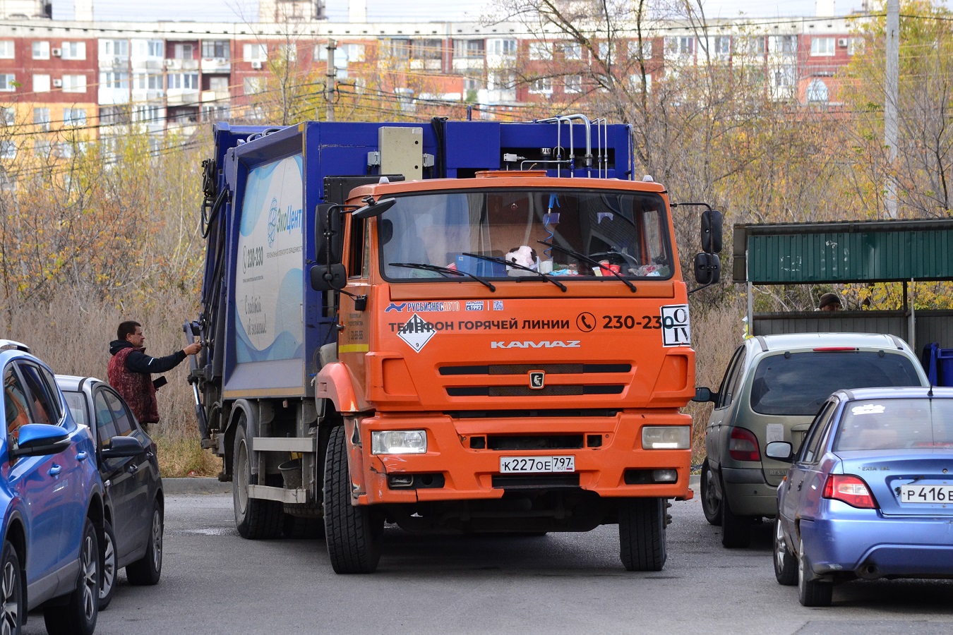 Волгоградская область, № К 227 ОЕ 797 — КамАЗ-53605-A5(48)