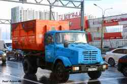 690 КБ