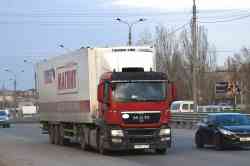 532 КБ