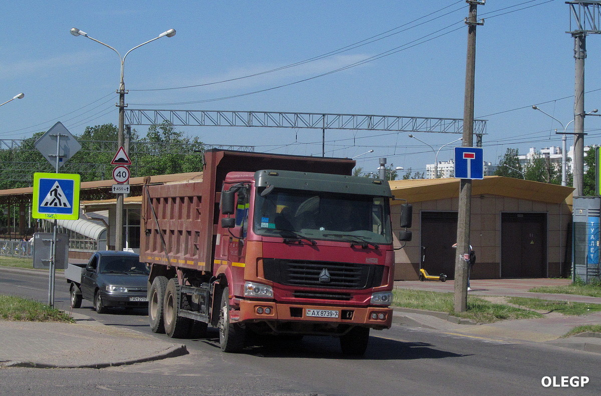 Минск, № АХ 8739-7 — Howo HW (общая модель)