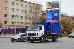 698 КБ