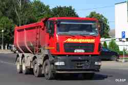 362 КБ