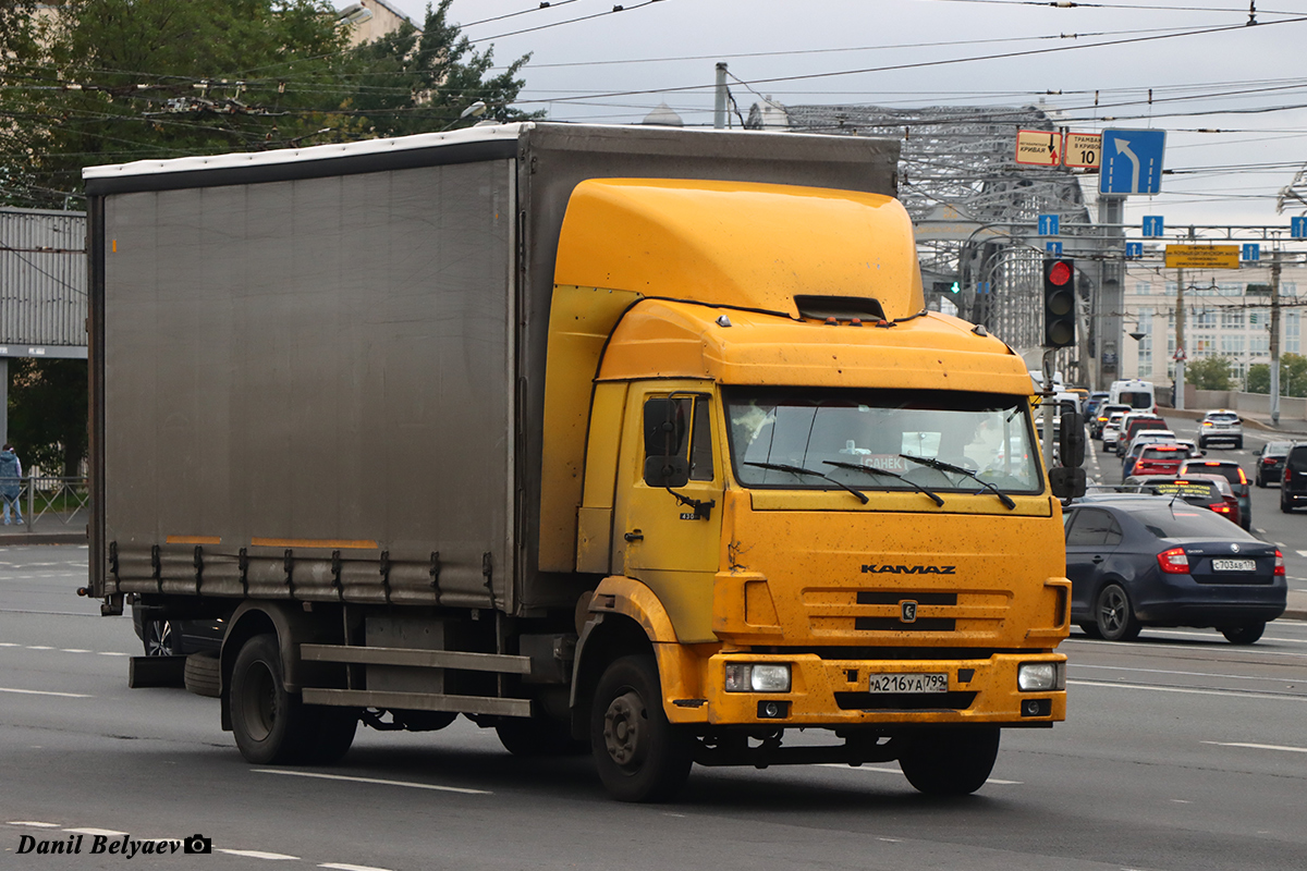 Москва, № А 216 УА 799 — КамАЗ-4308-A3(96)