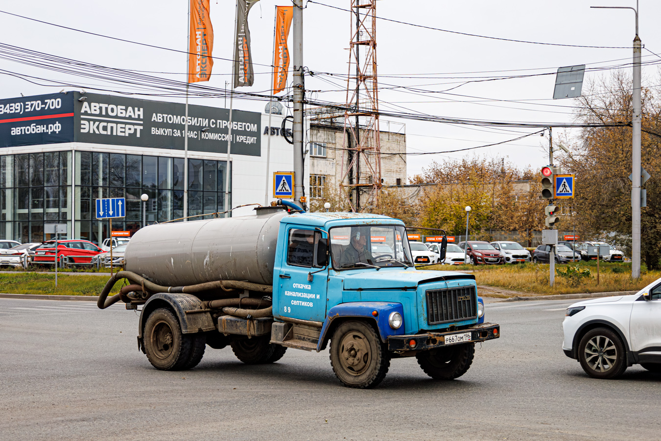 Свердловская область, № Р 667 ОМ 196 — ГАЗ-3307