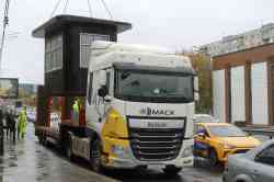 190 КБ