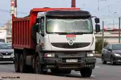 537 КБ