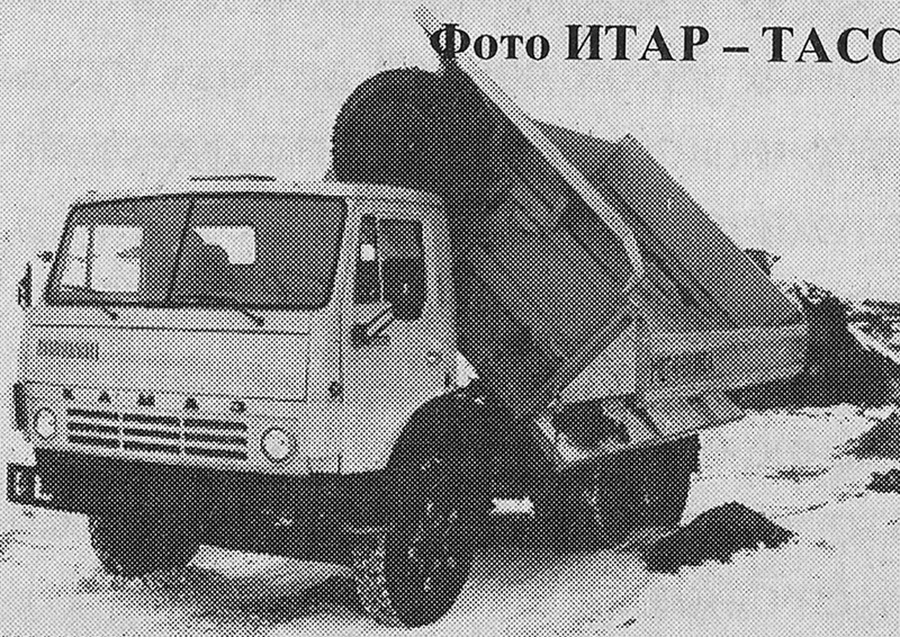 Исторические фотографии (до 2000 года) (Пермский край)