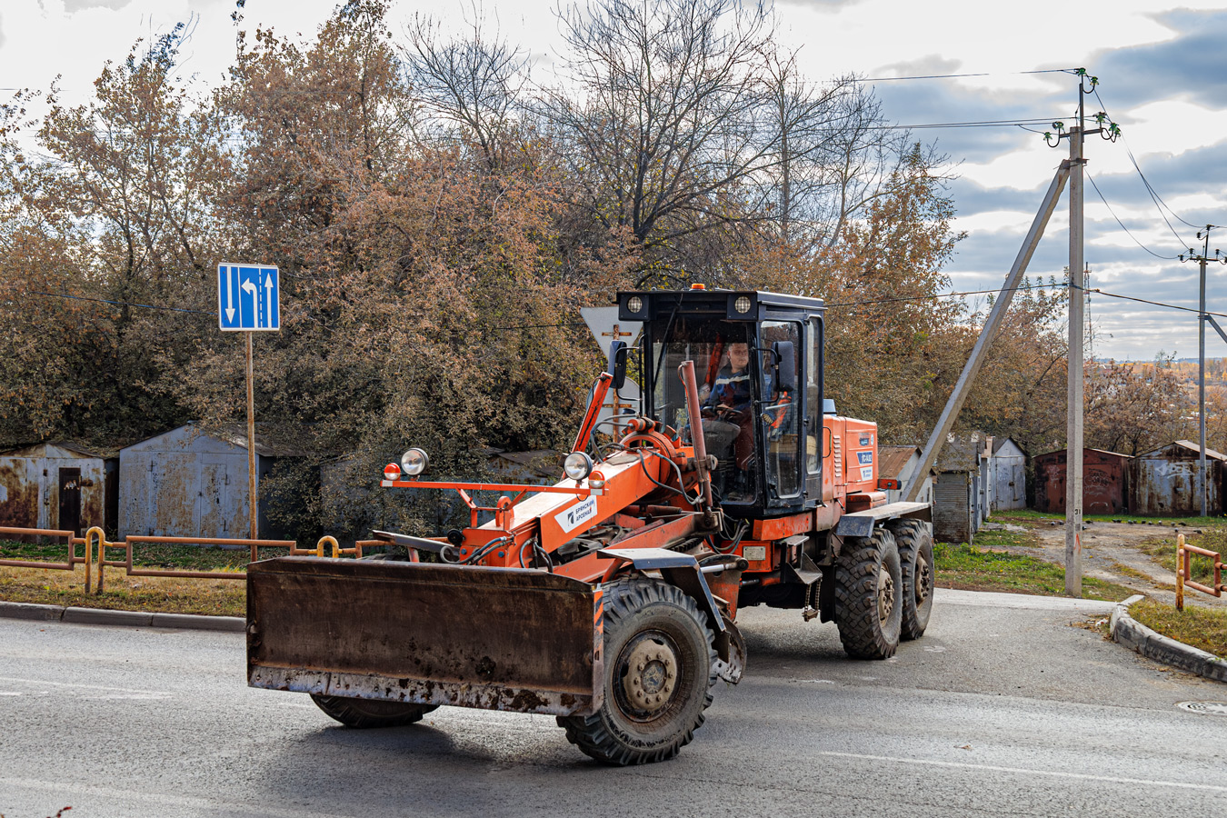 Свердловская область, № 8504 СН 66 — ГС-14.02