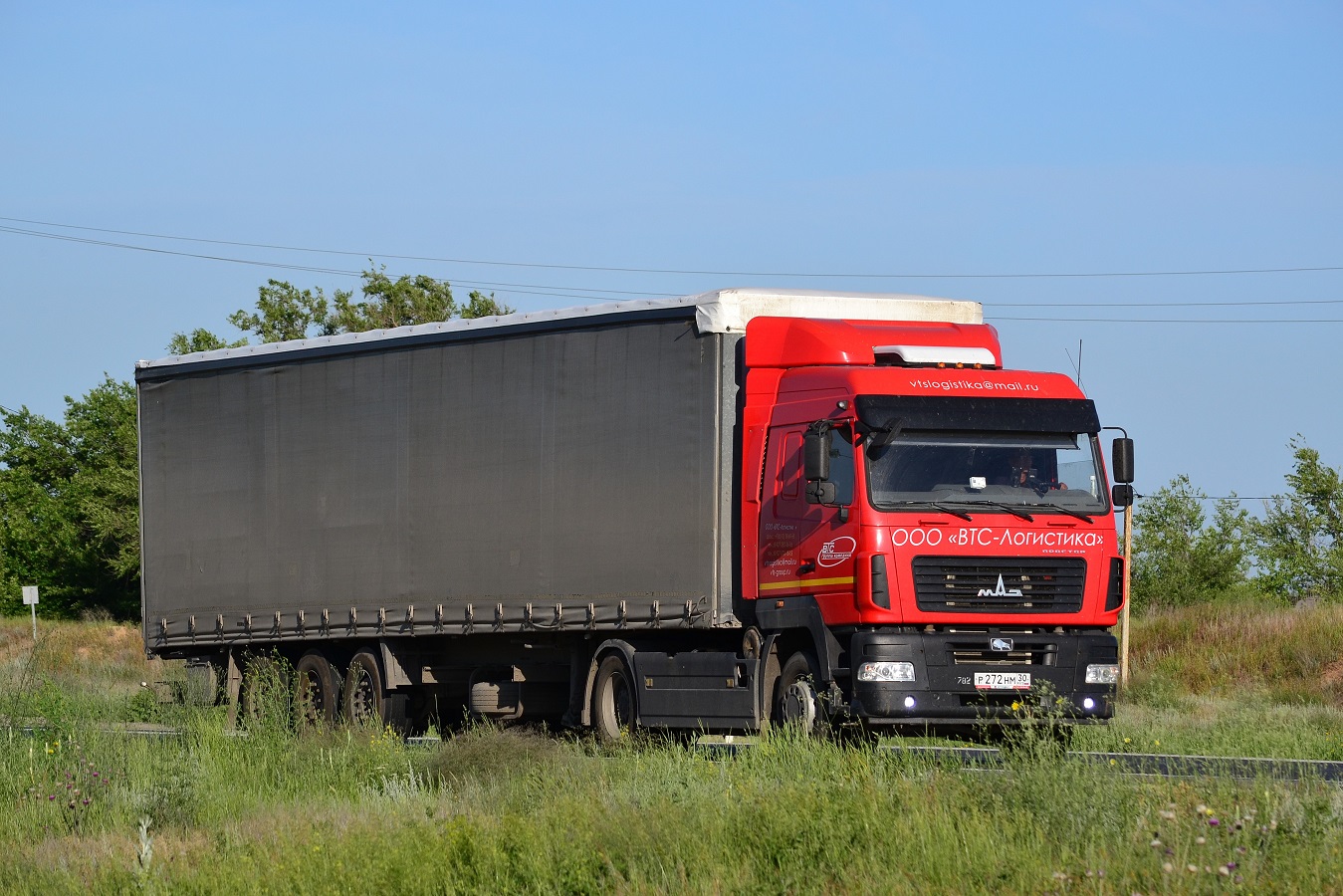 Астраханская область, № Р 272 НМ 30 — МАЗ-5440C9