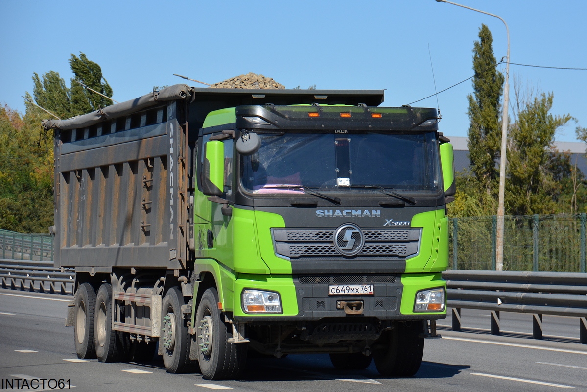 Ростовская область, № С 649 МХ 761 — Shaanxi Shacman X3000 SX3318