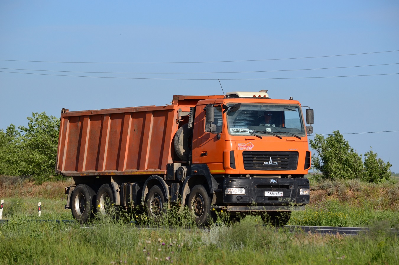 Волгоградская область, № Н 156 ВХ 134 — МАЗ-6516C9
