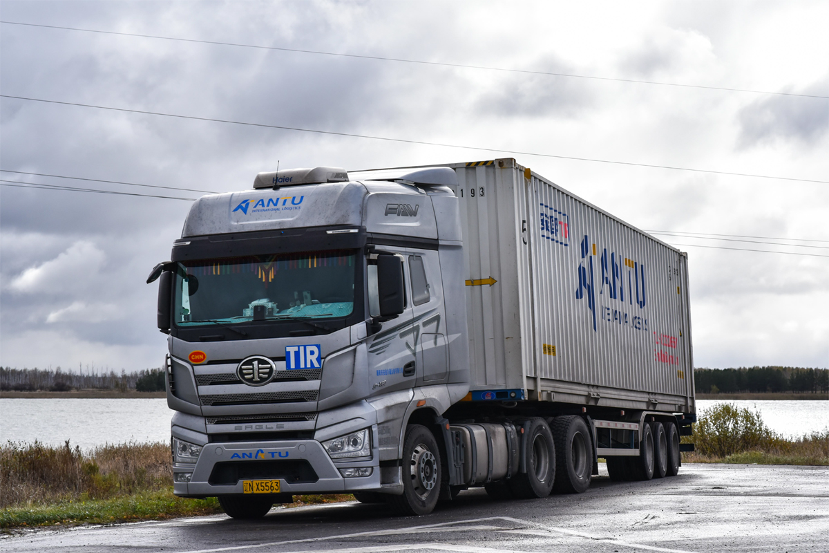 Китай, № 辽N-X5563 — FAW J7 Eagle CA4180