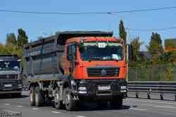 593 КБ