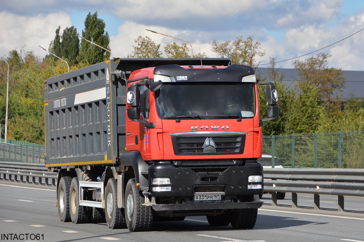 Ростовская область, № А 331 РМ 761 — Howo T5G ZZ3317