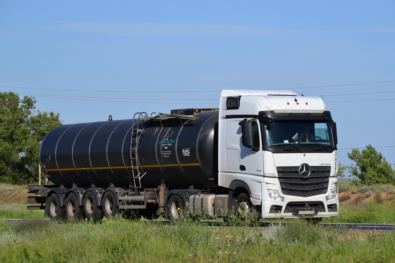 Калужская область, № Р 092 СА 40 — Mercedes-Benz Actros '18 1845 [Z9M]