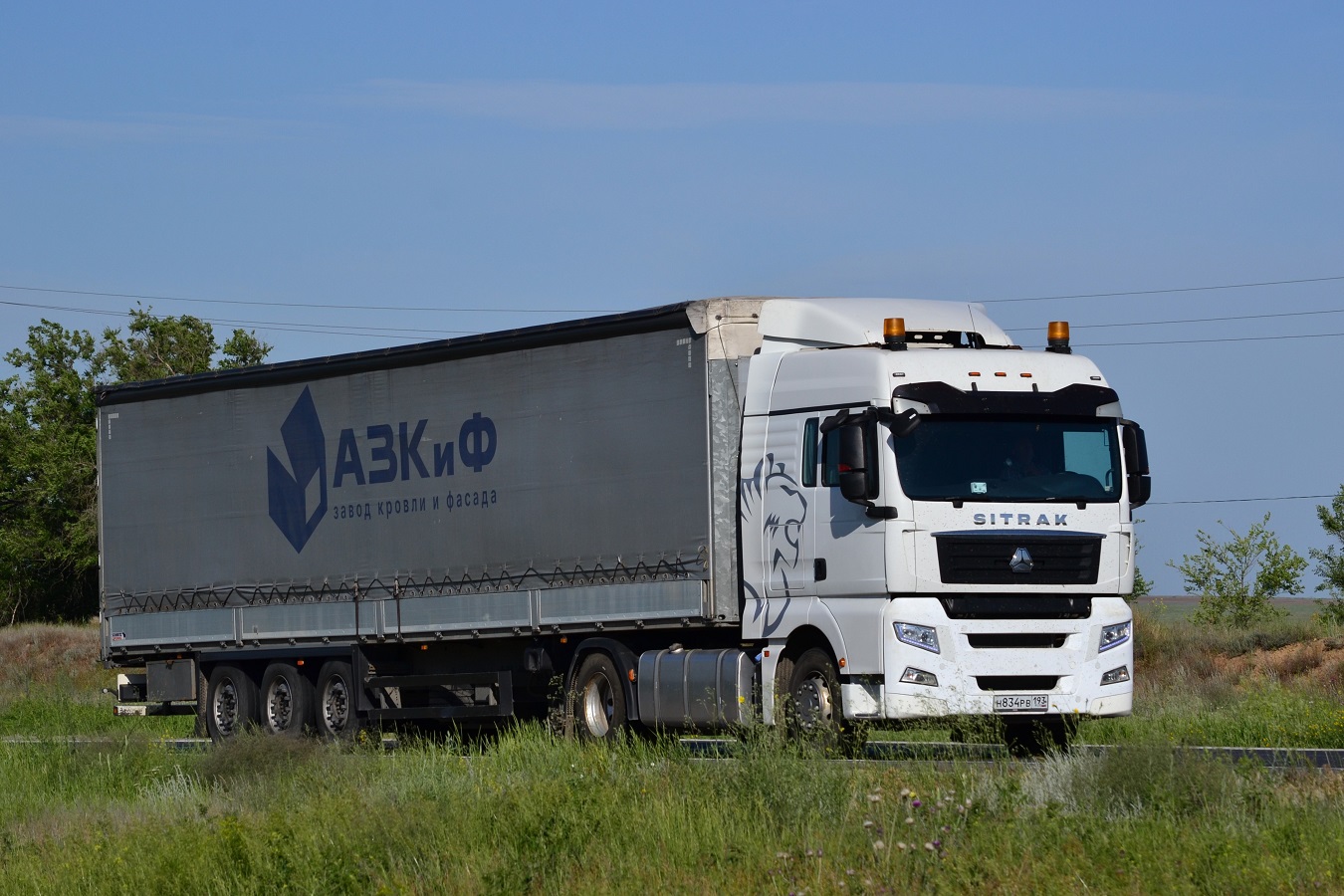 Краснодарский край, № Н 834 РВ 193 — Sitrak C7H ZZ4186