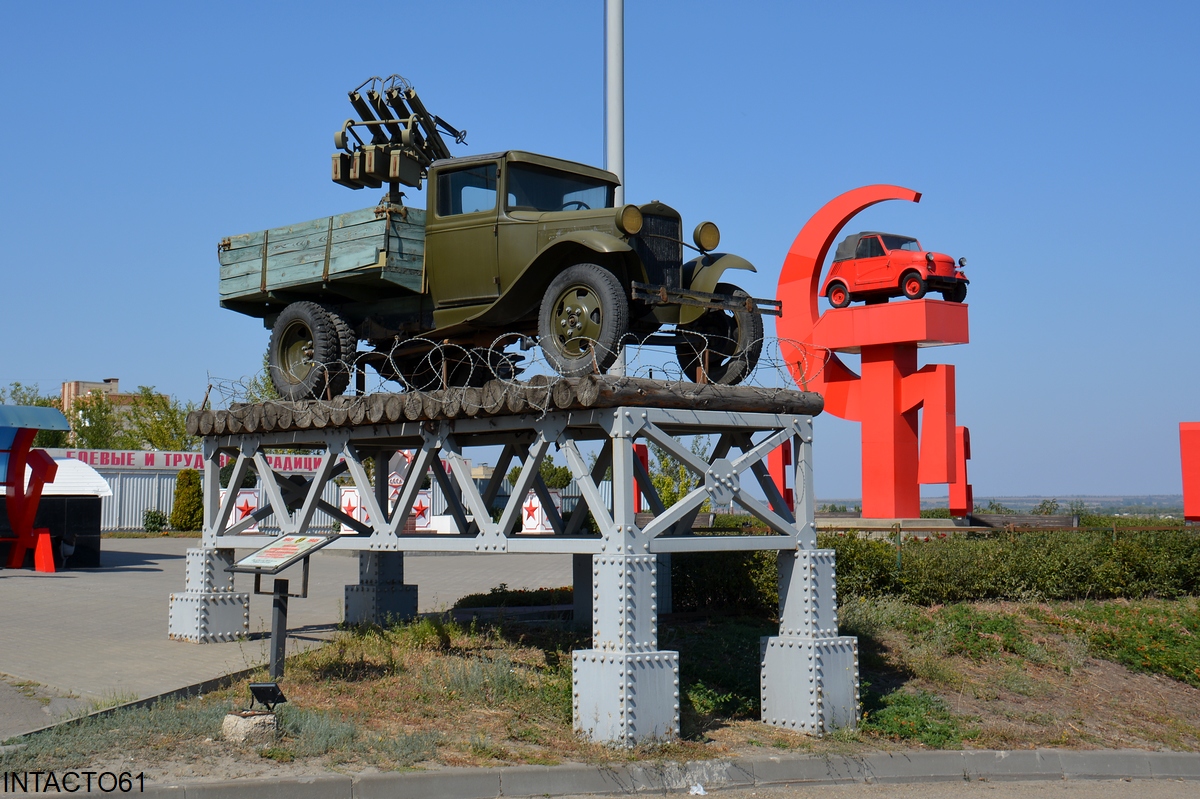 Ростовская область, № (61) Б/Н 0055 — ГАЗ-АА; Техника на постаментах, памятники (Ростовская область); Транспортные средства без номеров (Ростовская область)
