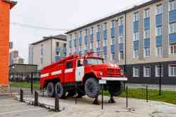 675 КБ