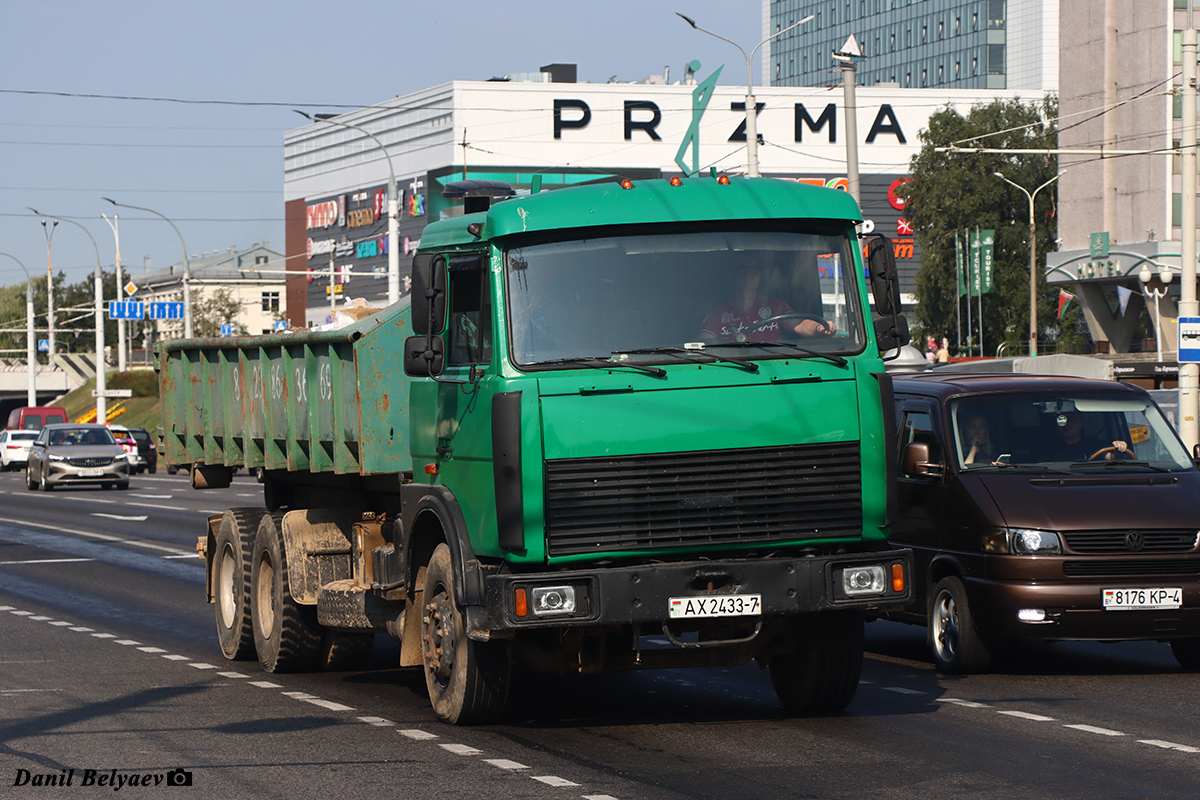 Минск, № АХ 2433-7 — МАЗ-6303 (общая модель)