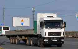 653 КБ