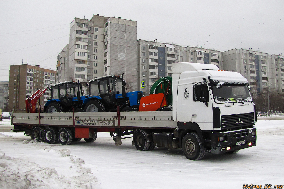 Алтайский край, № К 306 СУ 70 — МАЗ-5440A8; Алтайский край — Новая спецтехника