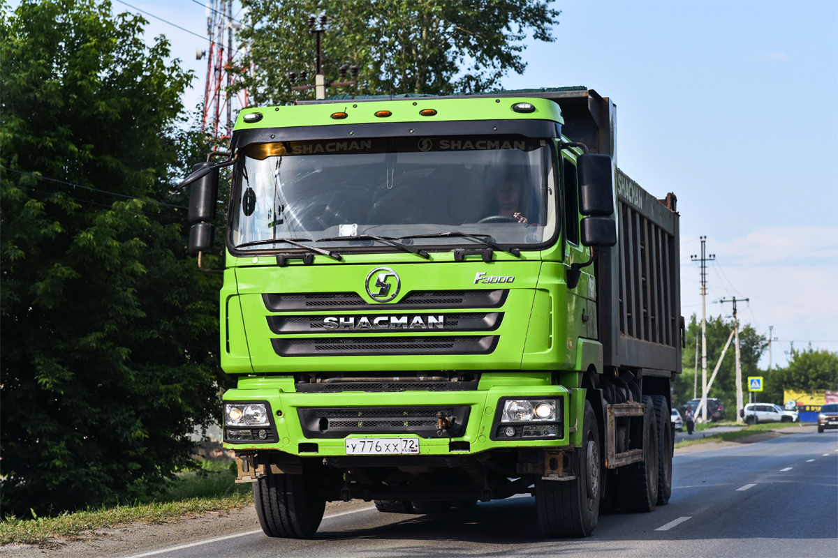 Тюменская область, № У 776 ХХ 72 — Shaanxi Shacman F3000 SX325x