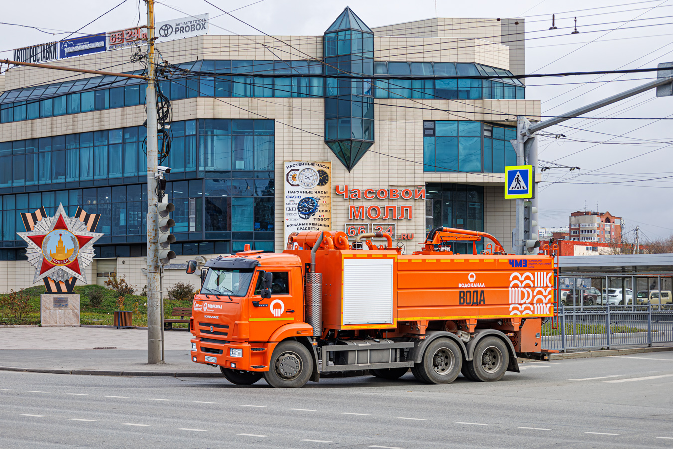 Свердловская область, № У 403 АР 196 — КамАЗ-65115-A5(48)