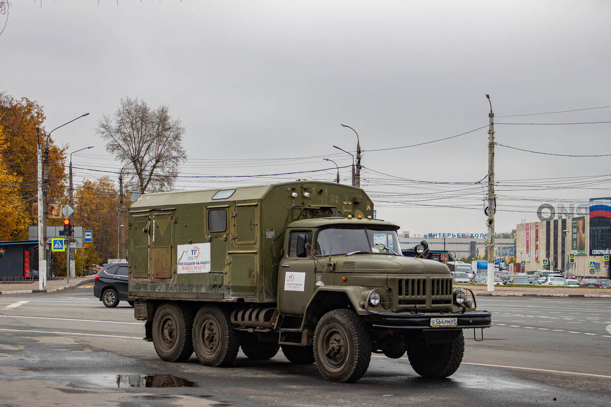 Тверская область, № Е 564 РМ 69 — ЗИЛ-131А