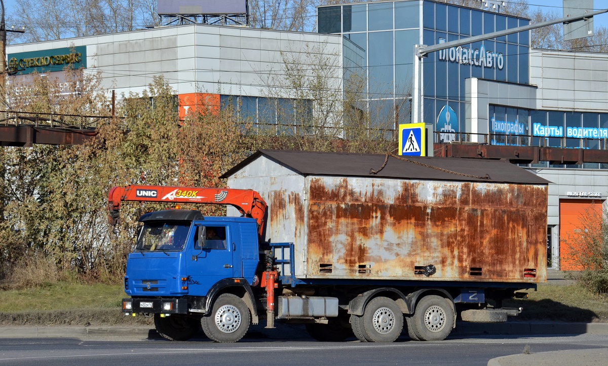 Кемеровская область, № М 450 ОМ 142 — КамАЗ-53212