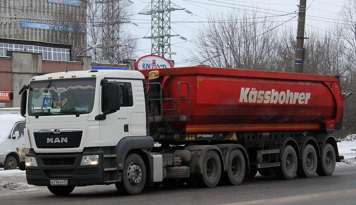 Ивановская область, № В 710 АУ 37 — MAN TGS 26.440