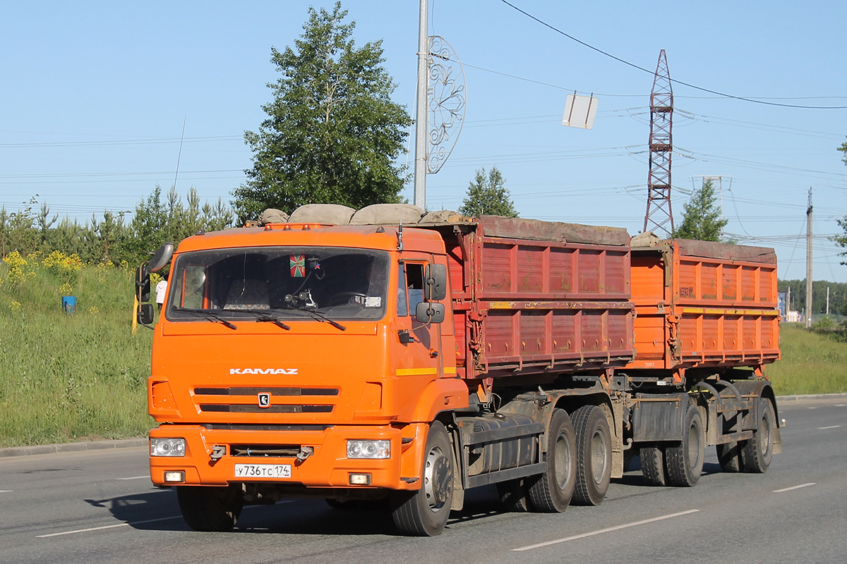 Челябинская область, № У 736 ТС 174 — КамАЗ-65115-42