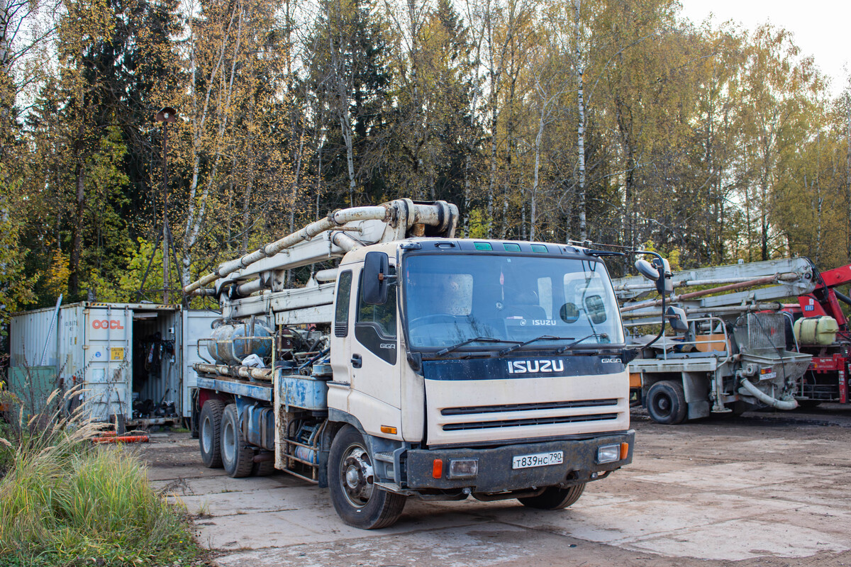 Московская область, № Т 839 НС 790 — Isuzu Giga CYZ
