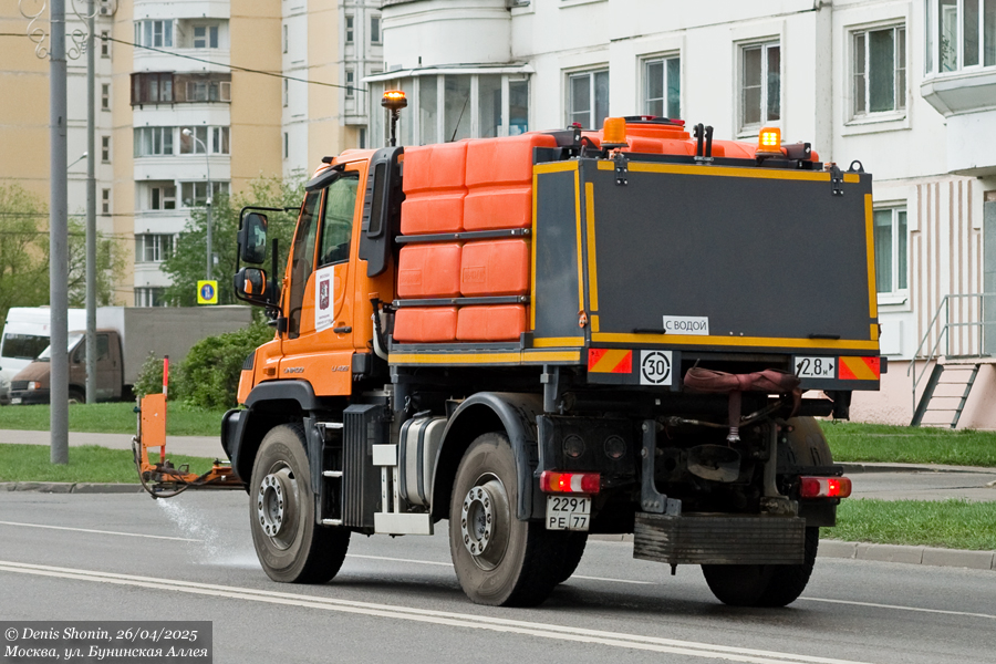 Москва, № 7304 — Mercedes-Benz Unimog U423