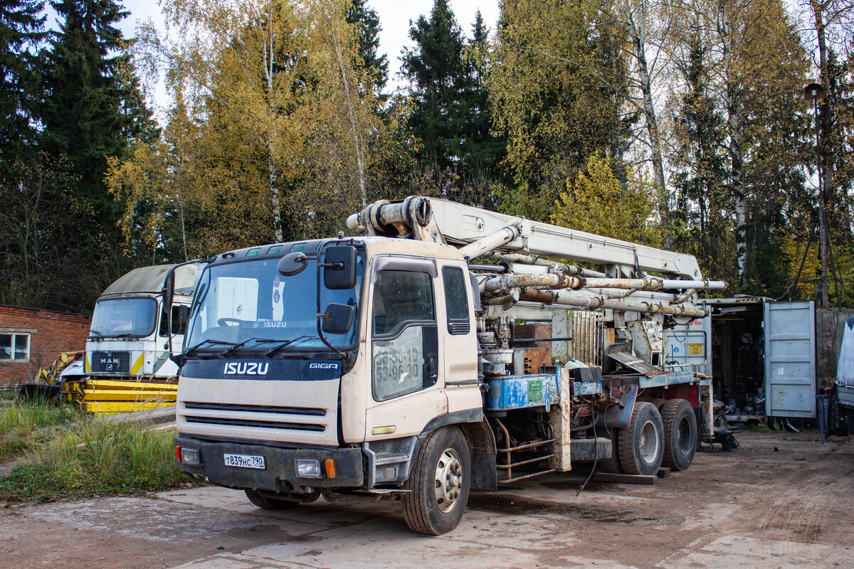 Московская область, № Т 839 НС 790 — Isuzu Giga CYZ