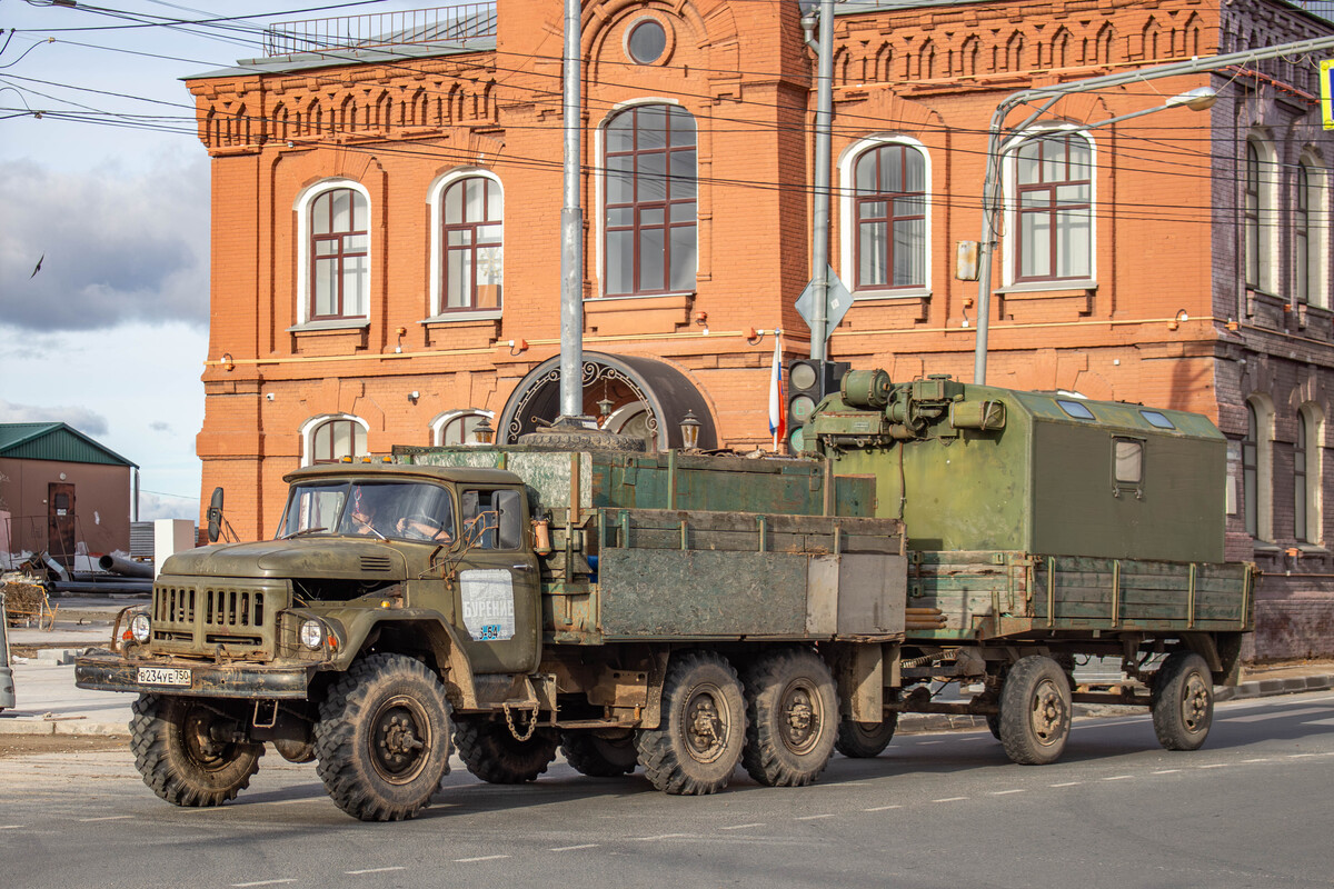 Московская область, № В 234 УЕ 750 — ЗИЛ-131Н