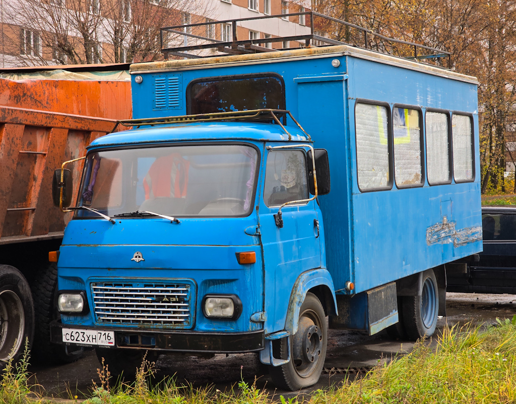 Татарстан, № С 623 ХН 716 — Avia A31N