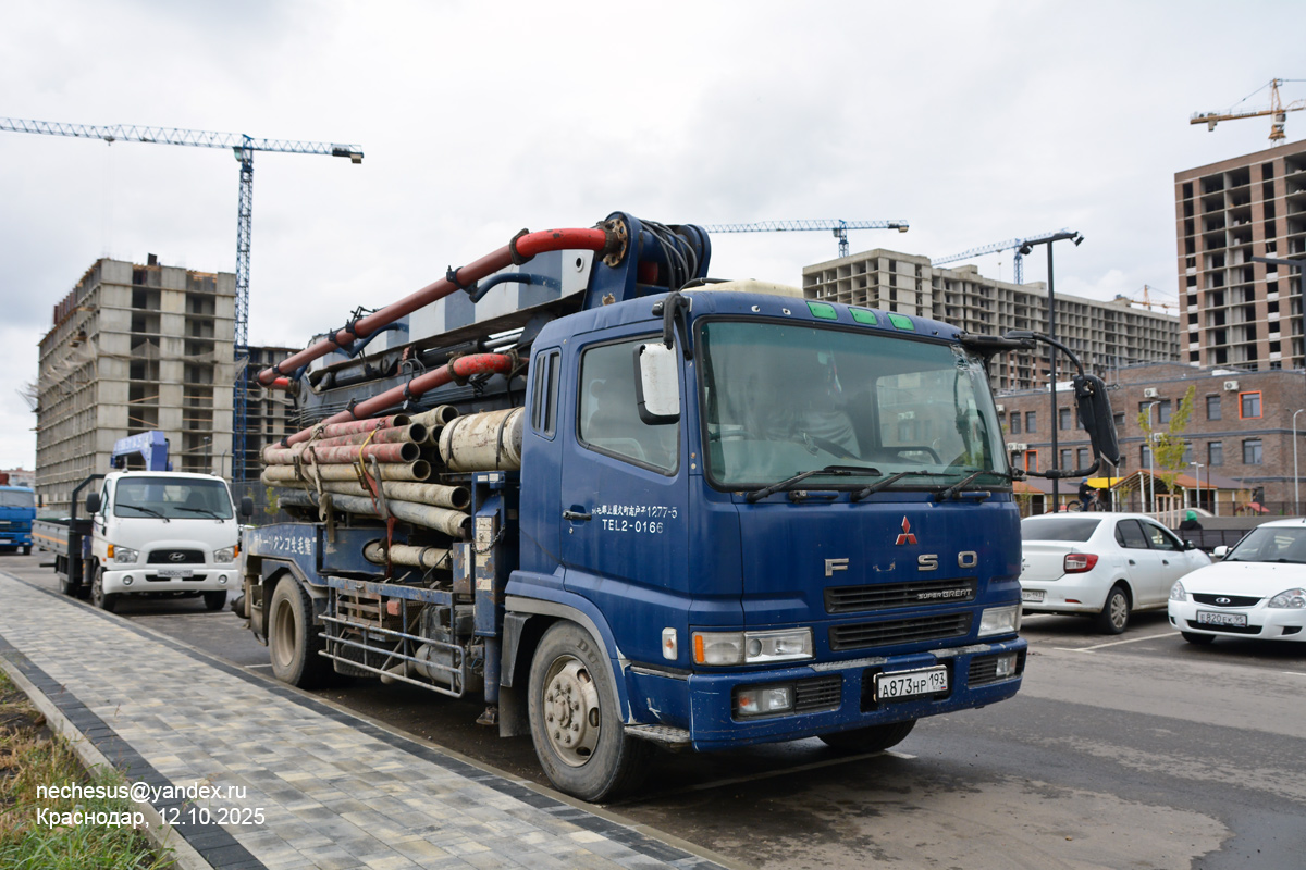 Краснодарский край, № А 873 НР 193 — Mitsubishi Fuso Super Great