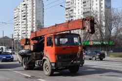 684 КБ