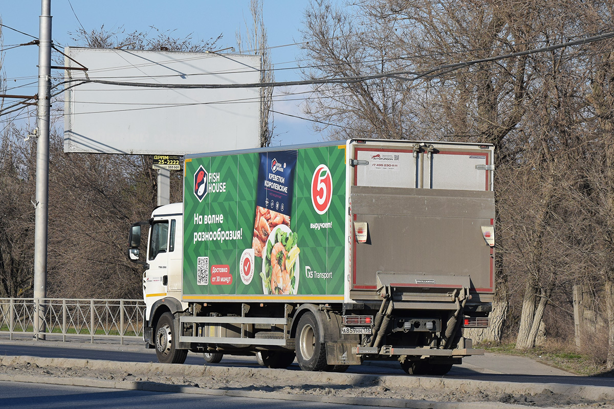 Волгоградская область, № А 859 НН 136 — Howo T5G ZZ1167